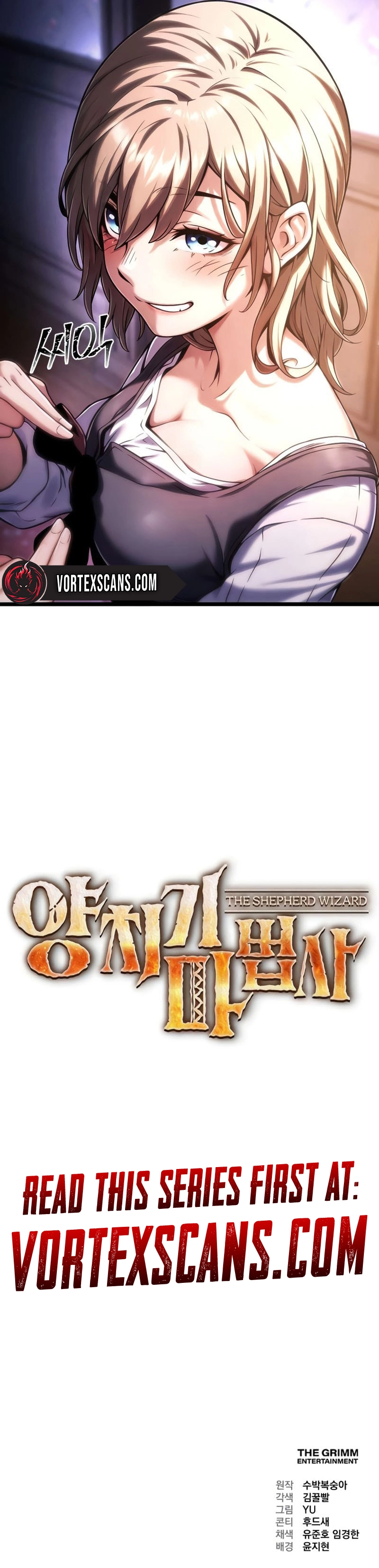 The Shepherd Wizard Chapter 6 Page 23